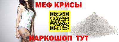 MDMA Кинель
