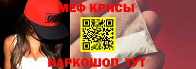 MDMA Кинель