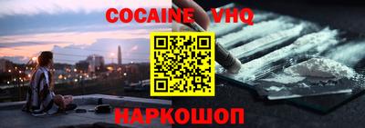 MDMA Кинель