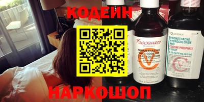 MDMA Кинель