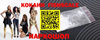 MDMA Кинель