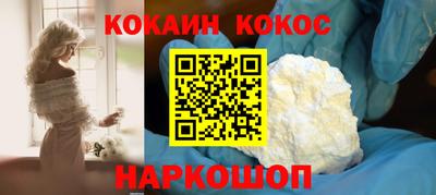 молекула духа Кимры