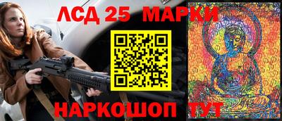 MDMA Кинель
