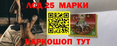 молекула духа Кимры