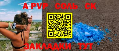 MDMA Кинель