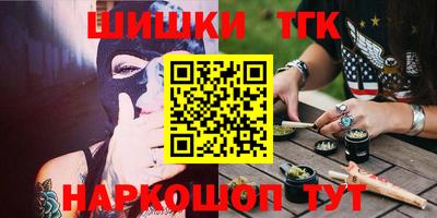 MDMA Кинель