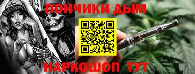 MDMA Кинель