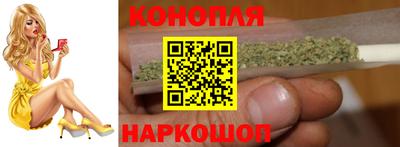 молекула духа Кимры