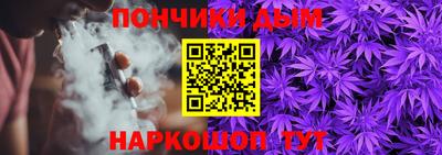 бутик Кингисепп