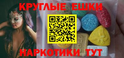 молекула духа Кимры