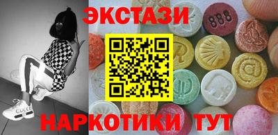молекула духа Кимры