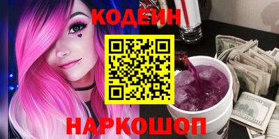 MDMA Кинель