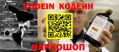 MDMA Кинель