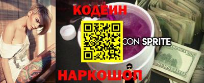 MDMA Кинель