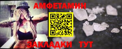 MDMA Кинель