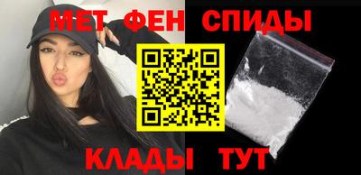 MDMA Кинель