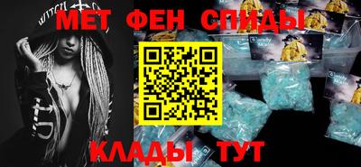 молекула духа Кимры