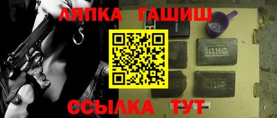 бутик Кингисепп