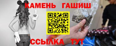 молекула духа Кимры