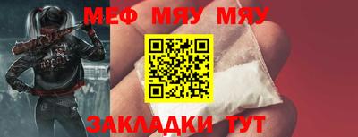 молекула духа Кимры