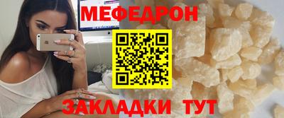 MDMA Кинель
